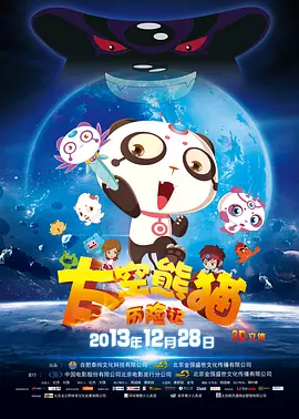 二次元tk丨vk